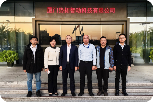 農(nóng)業(yè)農(nóng)村部農(nóng)業(yè)機(jī)械化總站調(diào)研組到訪勢拓智動