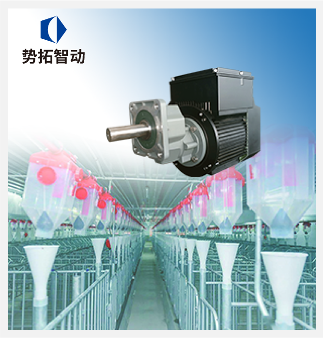 智能稀土永磁絞龍料線(xiàn)電機(jī)