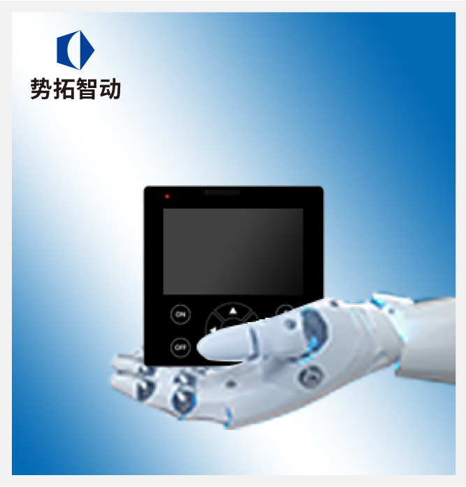 電機(jī)控制器G3